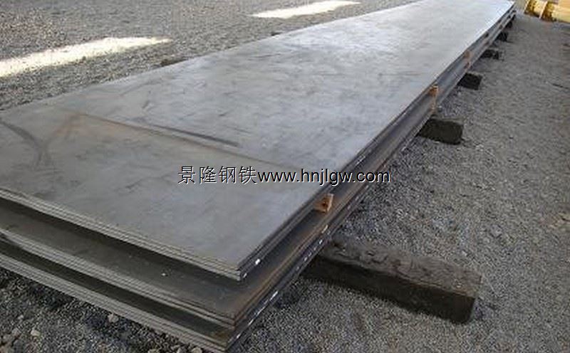 Q345qDNH称为桥梁耐候钢板，舞阳钢铁可以生产，主要应用桥梁建筑方面。一般厚度在10mm-90mm之间具有部分规格现货