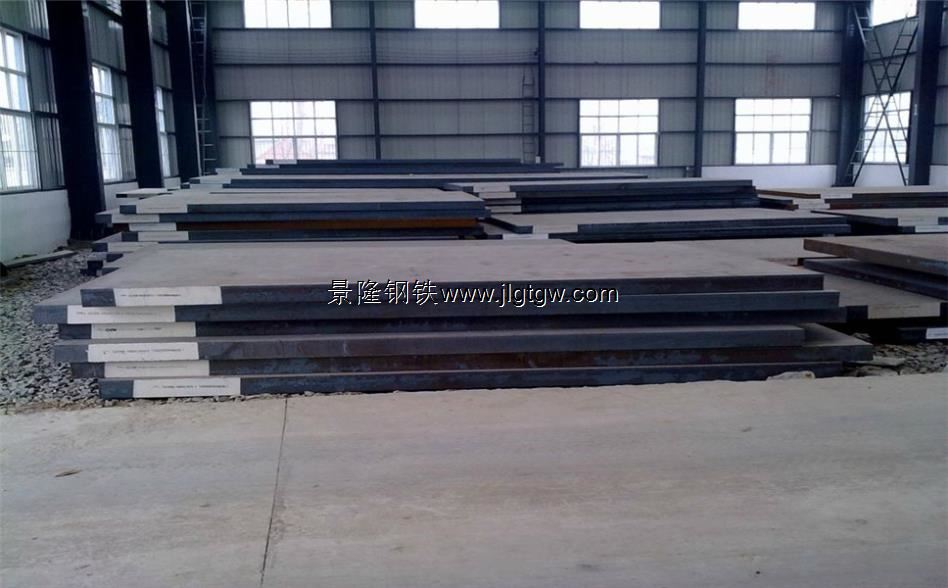 P355QL2冶炼方法P355QL2交货状态P355QL2钢板规格范围