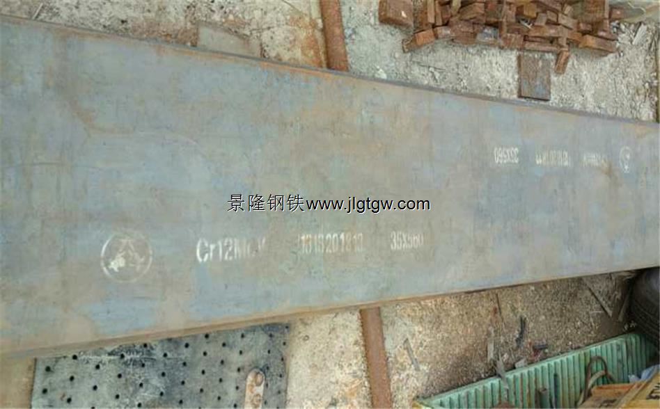 Cr12MoV钢板特性Cr12MoV耐磨性Cr12MoV板材圆钢现货